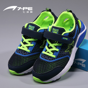 七波辉官方旗舰店跑鞋