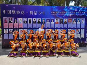 抖音西瓜老师花儿印度舞同款紫色演出服定制月亮的眼睛女童表演服