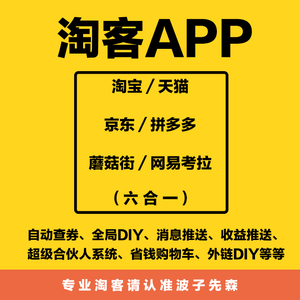 微信公众号系统_微信公众号_公众号系统