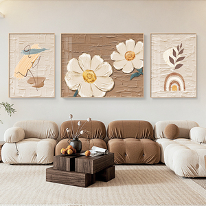 奶油风客厅装饰画抽象肌理油画原木风三联壁画花卉沙发背景墙挂画