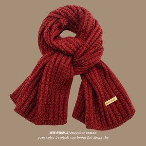 韩版针织毛线红色围巾女冬季2024新款百搭高级感保暖情侣围脖学生