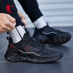乔丹运动鞋网面透气跑步鞋官方旗舰店正品品牌老爹鞋春季休闲男鞋