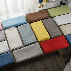 沙发布料加厚棉麻老粗布纯色仿麻布粗亚麻布防尘帆布硬包背景面料