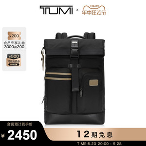 【折扣甄选】TUMI/途明DFO FREMONT男士卷顶双肩包简洁双肩背包
