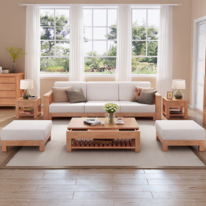 华纳斯 实木沙发橡木北欧简约现代原木沙发客厅组合家具木沙发
