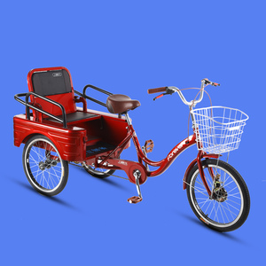 上海永久牌三轮自行车老人老年人力脚踏车脚蹬踩摆摊代步车小型