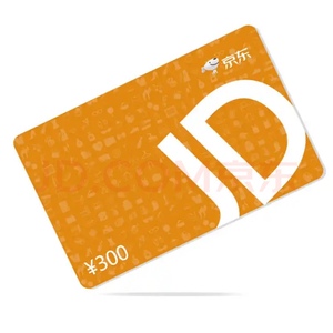 京东卡300