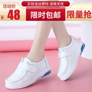 加绒护士鞋秋冬女2023新款平底坡跟软底白色韩版医院气垫保暖棉鞋
