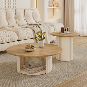 法式原木色圆形茶几组合奶油风小户型家用客厅沙发茶几边几小圆桌