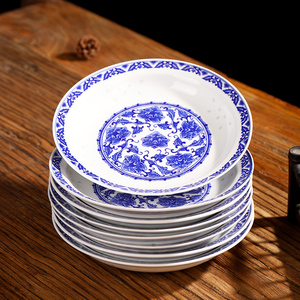 盘子菜盘家用陶瓷盘子碗套装景德镇青花瓷玲珑釉下彩中式汤盘深盘