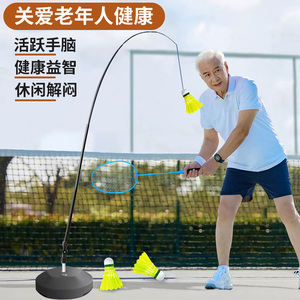 老年人玩具解闷打发时间益智防痴呆运动器材老人家神器锻炼健身球