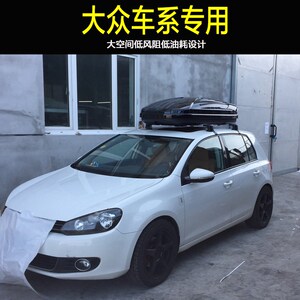 专用于大众车顶行李箱途锐探歌途安夏朗polo蔚领途昂车载旅行箱架