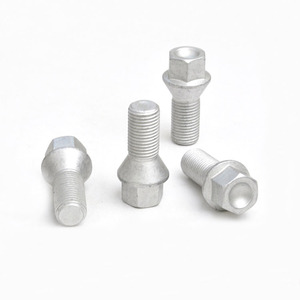 荣威550 750rx5 i6名爵mg6mg7轮胎轮毂防盗螺丝轮胎帽钢圈螺丝