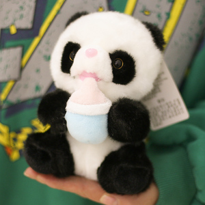 正版喝奶熊猫奶瓶宝宝毛绒玩具黑白公仔布娃娃玩偶成都旅游纪念品