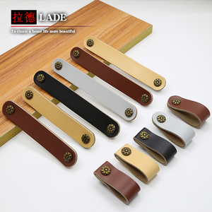 家具柜门皮拉手橱鞋柜衣柜抽屉手柄现代简约棕色皮质单孔皮革把手