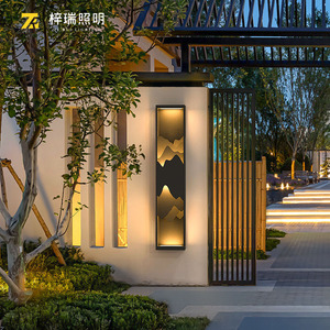 新中式户外壁灯太阳能庭院灯入户门前灯防水外墙壁灯别墅大门壁灯