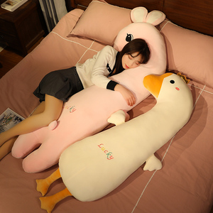 可爱大白鹅公仔玩偶布娃娃毛绒玩具女生床上侧睡夹腿长条抱枕布偶