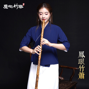 珍藏凤眼竹箫专业演奏古风萧乐器八六孔洞箫高档萧笛g调f吹箫长潇