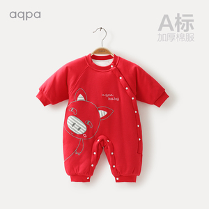 aqpa婴儿棉衣大红色猪年秋冬宝宝小棉…自己的配了一个帽子，