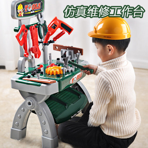 001人付款淘宝城市系列精英警察钻机追逐钻头车儿童男孩拼装积木玩具