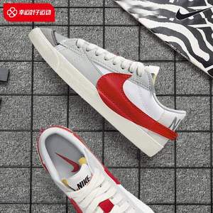 耐克男鞋开拓者红勾板鞋休春季outlets折扣奥n滔博运动官方舰旗店
