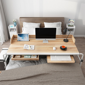 床上笔记本电脑桌台式家用升降电脑桌床上懒人书桌可移动跨床桌