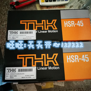 THK微型滑块HSR12RM RSR20VM SRS15N RSR9WZM SRS12N RSR15WZM