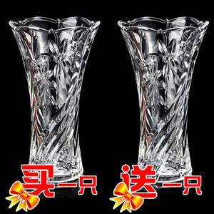 水晶玻璃花瓶居家欧式简欧客厅茶几摆件透明水养富贵竹水培插花瓶