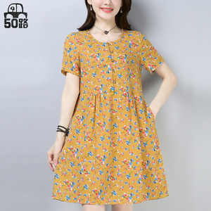 棉布连衣裙女2018夏装新款女装显瘦宽松碎花裙子中长款a字裙夏季