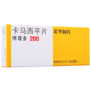 包邮】北京诺华 得理多 卡马西平片 200mg*30片/盒