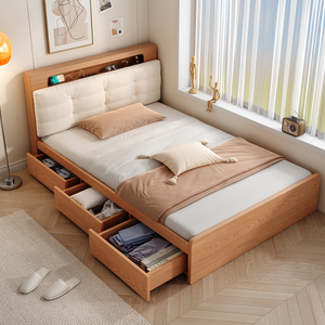 北欧单人床侘寂风储物床1.2小户型1米1.5m小床现代简约收纳高箱床