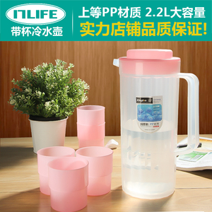 家用凉水杯套装 耐热冷水壶带盖创意果汁壶扎壶加厚塑料 杯子套装