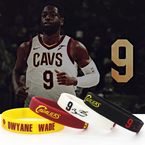 韦德nba手环骑士队篮球wade闪电侠硅胶运动签名9号夜光男学生腕带