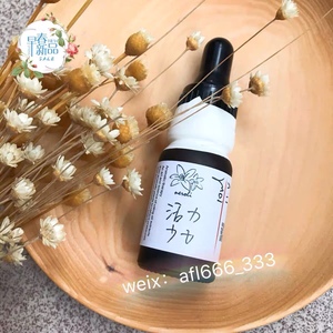 年轻少女入门款活力少女芳疗面油10ml ng花梨木 罗甘 银合欢精油