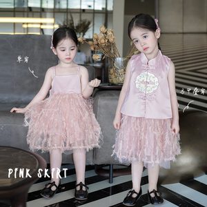 AnnieGirl夏季新款女童气质粉色改良版羽毛吊带裙新中式马甲套装