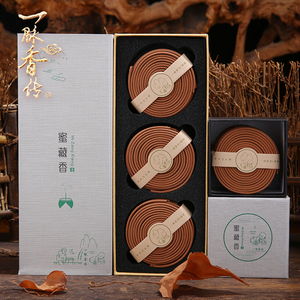 彬达天然蜜藏香盘香檀香安神助眠供佛古方香家用室内驱蚊净味香熏