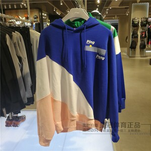 中国李宁巴黎时装周20新款男女同款套头连帽情侣卫衣外套 awdq337