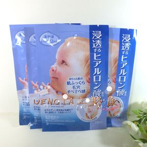 日本热销面膜