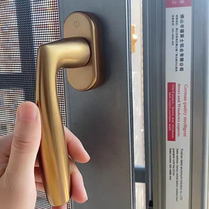 0515德国进口好博hoppe断桥铝纱窗执手锁窗纱一体把手平开窗拉手