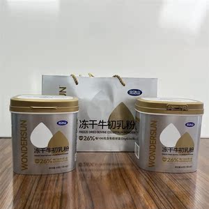t_1480245468047_0117淘宝【23年1月产】完达山冻干牛初乳粉60g罐牛