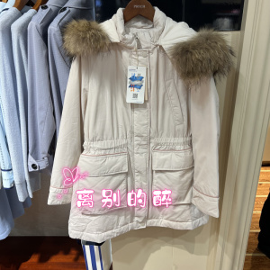 PRICH女装 专柜正品休闲冬大毛领宽松收腰中长连帽棉服PRJD98902N