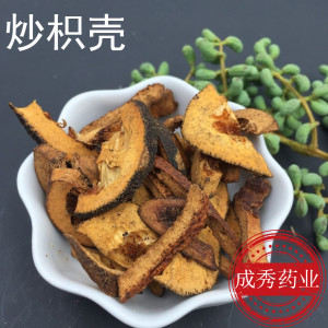 枳壳500克