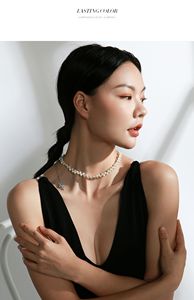 Dara/戴拉叶子流苏淡水珍珠项链法式优雅轻奢小众女高级感锁骨链