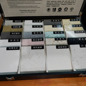 宝丽雅石英石台面圆弧挡水台板翻新包安装中岛吧台人造石厂家直销