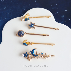 唯美梦幻星空发夹可爱少女心兔子发卡星星月亮一字夹刘海夹发饰