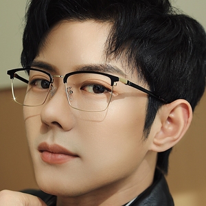 近视防蓝光眼镜男大脸超轻变色全框成品有度数防辐射防护复古镜框