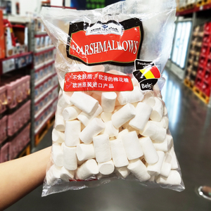 山姆超市 members mark 比利时进口 白色棉花糖1kg棉花软糖