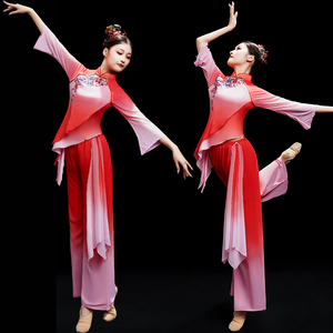 胶州秧歌服演出服女中国风九儿映山红古典舞蹈服装飘逸广场舞套装