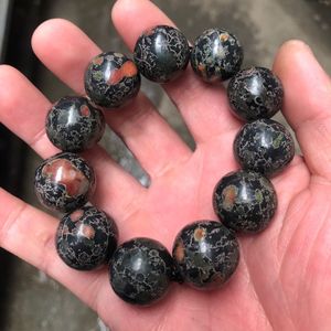 梅花玉手串男款天然玉石正宗洛阳梅花玉活磁旺夫磁疗养生保健手链