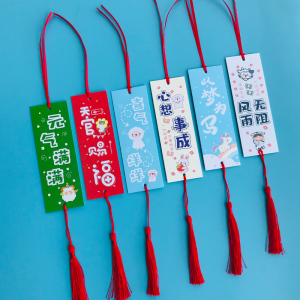 【心愿墙许愿墙小学】心愿墙许愿墙小学品牌,价格 - 阿里巴巴